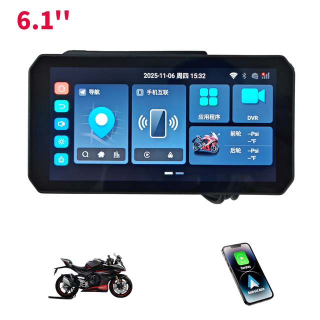 Portable Plug and Play for Motorcycle Carplay Android IP68 Waterproof 6.1''Touch Screen for BT 5.0 for All for BMW Moto Models