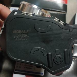 ที่มีคุณภาพสูงเค้นร่างกายสำหรับฟอร์ดเฟียสต้าเซนต์ฟิวชั่น Mondeo 1.8L/2.0L หรือ1.8ครั้ง/2.0ครั้ง. 9L8Z-9E926-A - Product Image 5