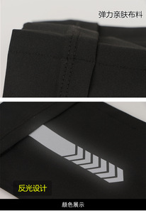 Fascia da <span class=keywords><strong>Braccio</strong></span> Universale per Allenamento, Corsa, Sport, <span class=keywords><strong>Porta</strong></span> <span class=keywords><strong>Cellulare</strong></span>, Borsa da <span class=keywords><strong>Braccio</strong></span> Personalizzabile - Product Image 4