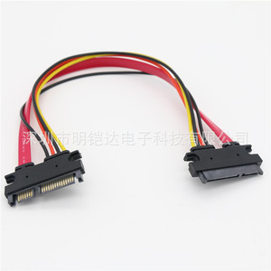 สายต่อขยาย SATA 7+15 แบบตัวผู้เป็นตัวเมีย 22P ขั้วต่อรวมข้อมูลฮาร์ดไดรฟ์และพลังงาน - Product Image 4