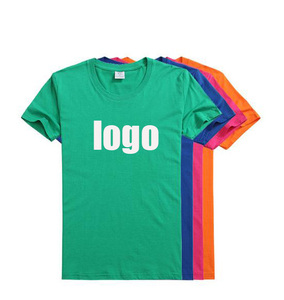 เสื้อยืดผ้าโพลีเอสเตอร์ผ้า45% สีพื้นผ้าคอตตอนสี55% ทรงหลวมพิมพ์ลายออกแบบได้ตามต้องการ - Product Image 1