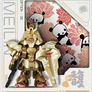 ฟิกเกอร์กันดั้ม QMSV มินิ ชาซามิ เมย์ลิน แบบสุ่ม กล่องสุ่ม ของเล่นพีวีซี อนิเมะญี่ปุ่น ของเล่นมินิ ของขวัญสำหรับเด็กผู้ชาย - Product Image 6