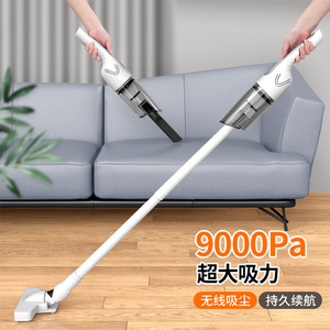 Aspirateur à main sans fil Lanbowang 9000Pa rechargeable pour la maison et la voiture - Product Image 2