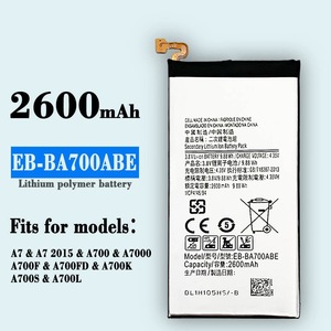 Batería de Teléfono de Polímero de Litio Recargable Integrada EB-BA900ABE para Modelos A9 SM-A9000/A9009/A9-2016, Nueva, Grado A, 100% - Product Image 5