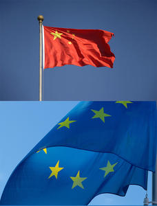 Haute qualité professionnel 90x150cm 100% Polyester décoratif grand affichage extérieur drapeaux tunisiens - Product Image 6