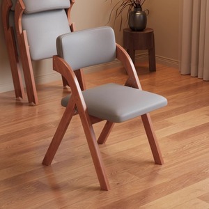 Sedia <span class=keywords><strong>da</strong></span> <span class=keywords><strong>Pranzo</strong></span> in Legno Massello con Telaio Scuro Pieghevole e Morbido Cuscino Beige in Stile Vintage Arredo per Casa e Ufficio per Soggiorno e Hotel - Product Image 1