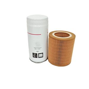 MANNY 2901069501 Nouvel élément de kit de filtre à cartouche pour pièce de compresseur d'air industriel - Product Image 2