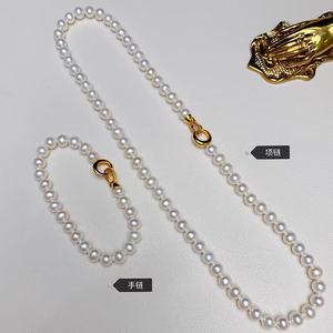 Conjunto de Collar y Pulsera de Perlas Naturales de Agua Dulce Clásicas, Versátil, Simple y Juvenil, Cadena para Clavícula - Product Image 2
