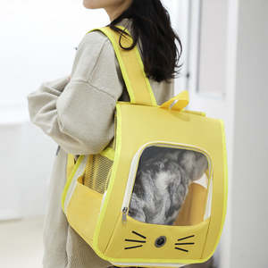 2026 Yeni Taşınabilir Taşıma Malzemeleri Çok Satan Evcil Hayvan Çantası Her Mevsim Şeffaf Nefes Alabilen Kedi Kafesi - Product Image 5