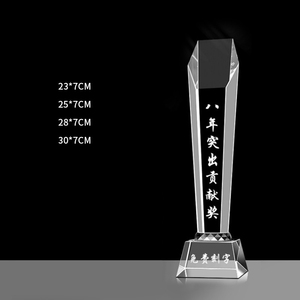 Pha lê thủy tinh giải thưởng <span class=keywords><strong>Trophy</strong></span> với in phun cát khắc biểu tượng tùy chỉnh và từ <span class=keywords><strong>Trophy</strong></span> - Product Image 4