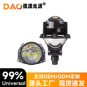 P1260W <b>Led</b> <b>Headlight</b> 70W 30000Lm 6000K 12V For 9007 Retrofit Upgrade Universal Fitment - Product Image 5