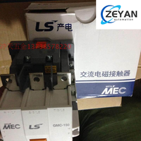 Auténtico contactor electromagnético LG/LS de la empresa MEC Lexing para generación de energía GMC-150, universal AC y DC, 100-240V