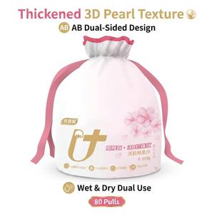Confezione da 80 Pezzi di Salviette Facciali Monouso in Cotone con Design Sakura, Extra Spesse, Texture 3D Perlata, Uso Asciutto e Bagnato - Product Image 4