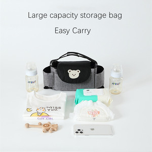 OEM ODM Poussette Couches Allaitement <span class=keywords><strong>Sac</strong></span> Suspendu Voyage Nappy Porte-Gobelet Couverture Landau Organisateur avec Poche Détachable - Product Image 5