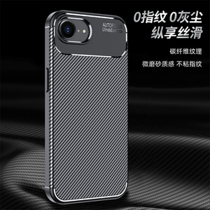 เคสโทรศัพท์ OnePlus ACE5/5pro/12/Nord CE3 <span class=keywords><strong>Lite</strong></span>/ACE Pro/10T/N200 ลายคาร์บอนไฟเบอร์ ป้องกันการตกกระแทก หรูหรา แข็งแรง ทนทาน - Product Image 6