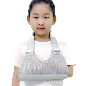 <b>Arm</b> sling for children, forearm sling, wrist sling, shoulder and elbow brace, upper limb support strap - Product Image 3