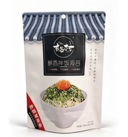 Sachets refermables personnalisés en PE de qualité alimentaire, avec impression hélio, réutilisables pour aliments pour animaux, snacks et gâteaux