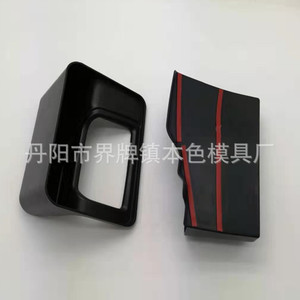 Caja de Almacenamiento para Consola Central de Jeep Wrangler JL 2018, Modificación Interior de Plástico, Diseño de Suspensión - Product Image 2
