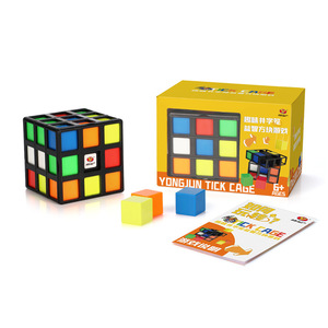 Jeu de puzzle Rubik's Cube Yongjun Tick Cage 3x3 pour enfants, jouet d'entraînement cérébral, à partir de 6 ans - Product Image 1