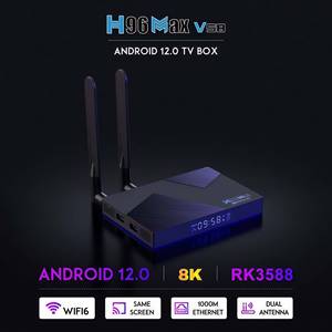 H96 MAX RK3588 STB 8K Streaming Smarter OTT Set-top Box, el Mejor Decodificador de TV con Google Android 12 Pro, Envío Gratuito a Europa, Francia, Alemania, Estados Unidos - Product Image 2