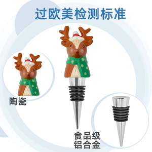 Ceramic Deer Wine Stopper Aluminum Alloy Bottle Stopper Christmas Decorative Vacuum Preservation Wine Bottle - Product Image 5