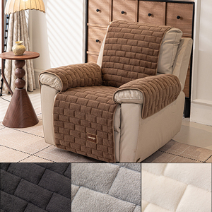 <span class=keywords><strong>Housse</strong></span> <span class=keywords><strong>de</strong></span> <span class=keywords><strong>chaise</strong></span> inclinable en polaire douce et confortable, antidérapante, lavable, pour animaux <span class=keywords><strong>de</strong></span> compagnie, <span class=keywords><strong>protection</strong></span> <span class=keywords><strong>de</strong></span> meubles - Product Image 1