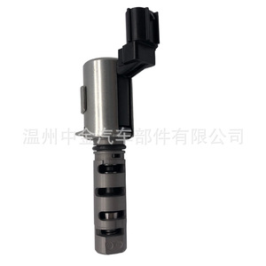 Válvula de control de aceite VVT Subaru 10921AA120 para modelos Subaru con procesamiento de alta precisión - Product Image 5