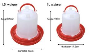 Equipo <span class=keywords><strong>de</strong></span> Avicultura <span class=keywords><strong>de</strong></span> Diferentes Tamaños, Comedero <span class=keywords><strong>y</strong></span> Bebedero Automático <span class=keywords><strong>de</strong></span> Plástico para Aves <span class=keywords><strong>de</strong></span> Corral, Bebedero para <span class=keywords><strong>Pollos</strong></span> - Product Image 3