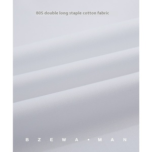 <span class=keywords><strong>Camisa</strong></span> de popelina blanca de manga larga para hombre, corte ajustado, de alta resistencia, doble hilo, fácil cuidado, informal, para otoño, estilo <span class=keywords><strong>italiano</strong></span>. - Product Image 5