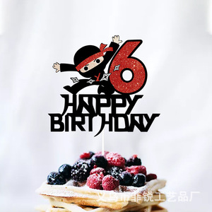 Tema freccette Boy <span class=keywords><strong>6</strong></span> HAPPY BIRTHDAY Glitter carta Cake Topper forniture decorazione per festa di compleanno <span class=keywords><strong>6</strong></span> - Product Image 3