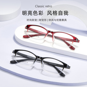 Monturas de Gafas Rectangulares Estilo Coreano 2017 50-16-136 Transparentes con Degradado Color Caramelo, Montura Completa Unisex para Adultos, Cómodas - Product Image 4