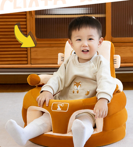 カスタム卸売ぬいぐるみベビーシート小さな動物3つ折りベッド兼用子供用ソファ背もたれ椅子レイジーベビーソファチェア子供用ソファセット - Product Image 3