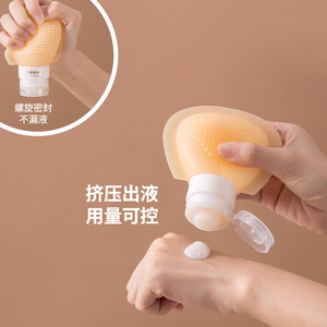 Botellas de viaje de silicona de 60ml y 90ml para champú, gel de ducha, productos para el cuidado de la piel, desmaquillante, botellas vacías para muestras. - Product Image 3