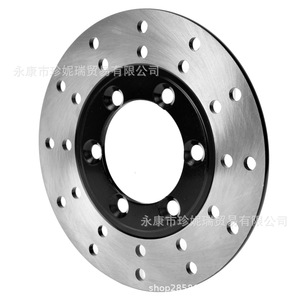 Disco de Freno Delantero Big Bull GY6 de 130 mm, Pieza de Repuesto Metálica para ATV SCP023-130 - Product Image 3