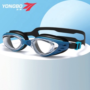 Lunettes de bain Anti-brouillard pour hommes, Protection UV, large vue, avec étui de transport, utilisation sur les cours chinois - Product Image 5