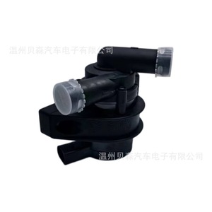 Sensor de Presión 7L0 965 561 D para Reparación de Automóviles Alemanes, Número OE 033, Nuevo - Product Image 3