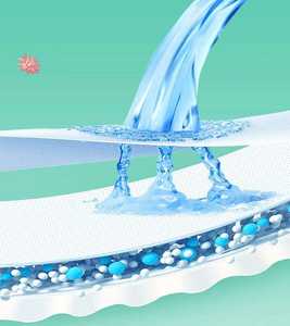 <span class=keywords><strong>Pannolini</strong></span> Kisskids Softcare di alta qualità, <span class=keywords><strong>taglia</strong></span> <span class=keywords><strong>5</strong></span>, <span class=keywords><strong>pannolini</strong></span> usa e getta, protezione 3D contro le perdite, nucleo ultra assorbente e traspirante - Product Image 6