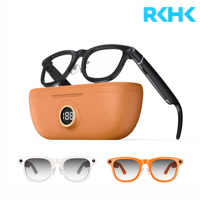 Gafas Inteligentes con IA, Cámara HD de 8.0 Megapíxeles, Grabación de Video 1200P, Wifi 4, Traducción, Lentes de Colores, con Estuche de Carga