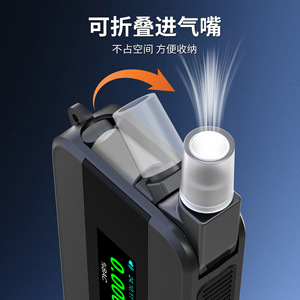 Rcxaz Alcohol Tester D1000 Fuel Cell Sensor Breathalyzer For Drivers And Hazardous Operation Personnel - Product Image 2
