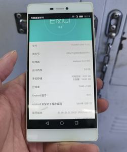 Teléfono Inteligente Original de Segunda Mano Desbloqueado 3G+16G 64G ROM Teléfonos Celulares Usados para <span class=keywords><strong>Huawei</strong></span> <span class=keywords><strong>P8</strong></span> - Product Image 2