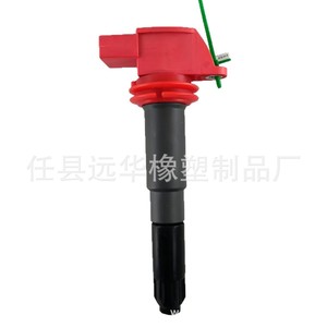 คอยล์จุดระเบิดสำหรับ Porsche Cayenne Panamera 94860210402 9486021041 อะไหล่ทดแทนใหม่ YH-8601 - Product Image 4