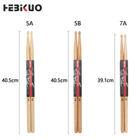 HEBIKUO GB181 Factory-Direct Wholesale Customizable Oak/Maple 5A/7A Drumsticks Bulk Pricing for Drum Kit Accessories