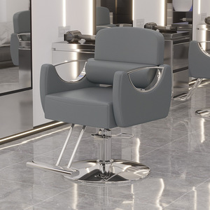 Silla <span class=keywords><strong>de</strong></span> corte <span class=keywords><strong>de</strong></span> pelo <span class=keywords><strong>de</strong></span> estilo Simple moderno, reposabrazos <span class=keywords><strong>de</strong></span> acero inoxidable, silla <span class=keywords><strong>de</strong></span> peluquero giratoria <span class=keywords><strong>de</strong></span> peluquería ajustable en altura permanente - Product Image 5