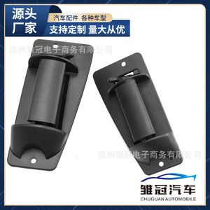 Car <b>Door</b> <b>Handles</b> Left And Right 1 Pair 15758171 For Chevrolet <b>Replacement</b> Repair Metal Part - Product Image 5