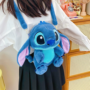 Borsa a Tracolla a Forma di Peluche Stitch Cartoon, Simpatica Borsa a Conchiglia con Personalità, Regalo per Macchine Acchiappa-Peluche, Vendita all'Ingrosso - Product Image 5