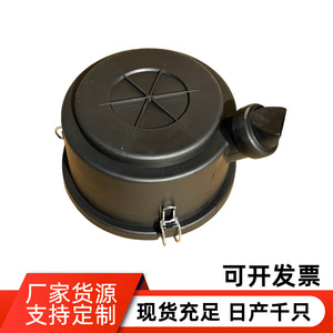 Cubo con Conector para Manguera para Vehículos con Transmisión Manual, Tamaño Estándar, Diseño Duradero - Product Image 3