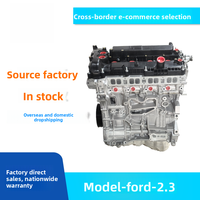 Ensemble moteur 2.3L Duratec/HE essence, moteur L3 pour Ford Mondeo, pièces de rechange auto