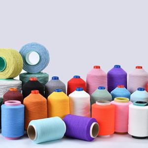 Fil texturé doublement recouvert en polyester et nylon fiable, personnalisable, certifié ISO 9001 et OEKO-TEX - Product Image 1