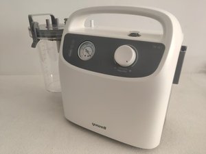 เครื่องดูดเสมหะไฟฟ้าแบบพกพา <span class=keywords><strong>Yuwell</strong></span> 7E-H1/7E-G1 อุปกรณ์การแพทย์ เครื่องดูดสุญญากาศ ถ้วยดูดสำหรับผ่าตัด - Product Image 3