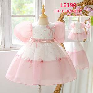Vestido de Tul con Mangas Cortas Abullonadas y Estampado de Lazo Rosa y Blanco, Decorado con Perlas, Vestido de Princesa para <span class=keywords><strong>Niñas</strong></span>, Cumpleaños, Bodas, Damas de Honor - Product Image 4